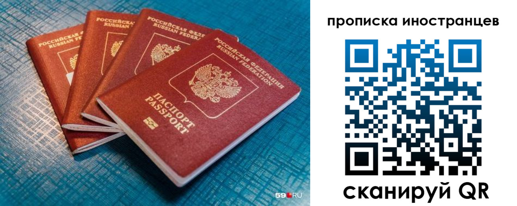 форма 3 в Обояни